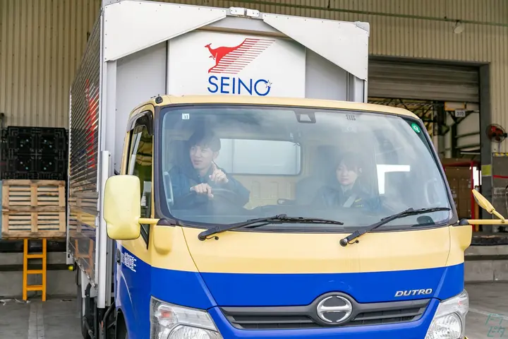 三重西濃運輸株式会社のドライバー求人情報　No.91512