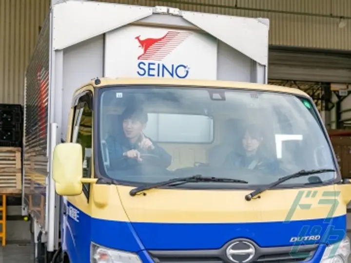 三重西濃運輸株式会社の転職情報　No.91511