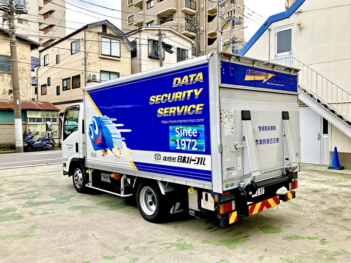 東京都大田区の中型トラックドライバーの求人情報イメージ - 株式会社日本パープル トランスポートサービスセンター - No.84082-02