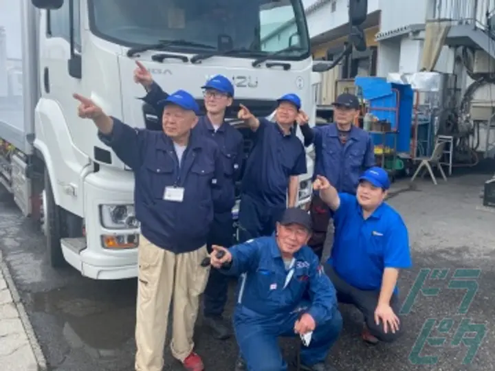愛北ロジック株式会社のトラック求人　No.92181