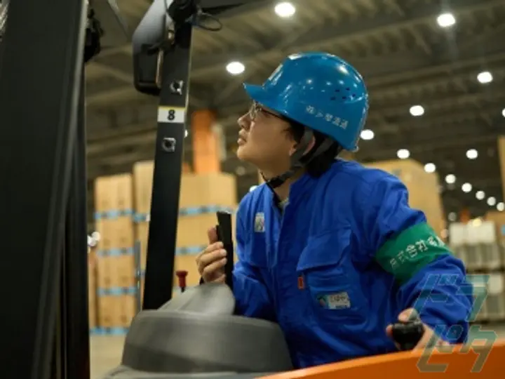神奈川県川崎市川崎区のフォークリフトオペレーターの求人情報イメージ - 株式会社多摩流通  川崎営業所 - No.84153-02