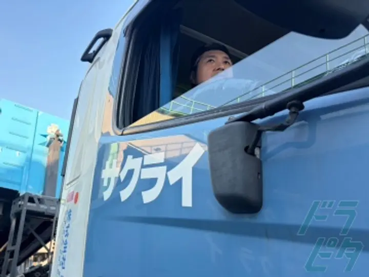 大阪府大阪市大正区のトレーラー（牽引）の求人情報イメージ - 株式会社桜井 大阪支店 - No.83884-04