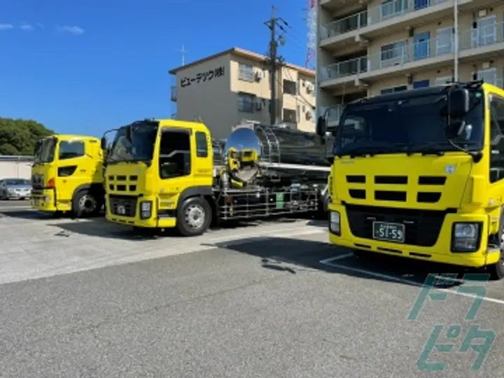 愛知県の運転手求人　No.92318