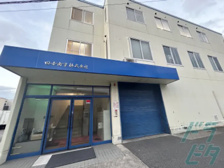 日幸商事株式会社の転職情報　No.92883