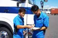 福井県敦賀市の中型トラックドライバーの求人情報イメージ - 中村運輸株式会社 - No.84370-01