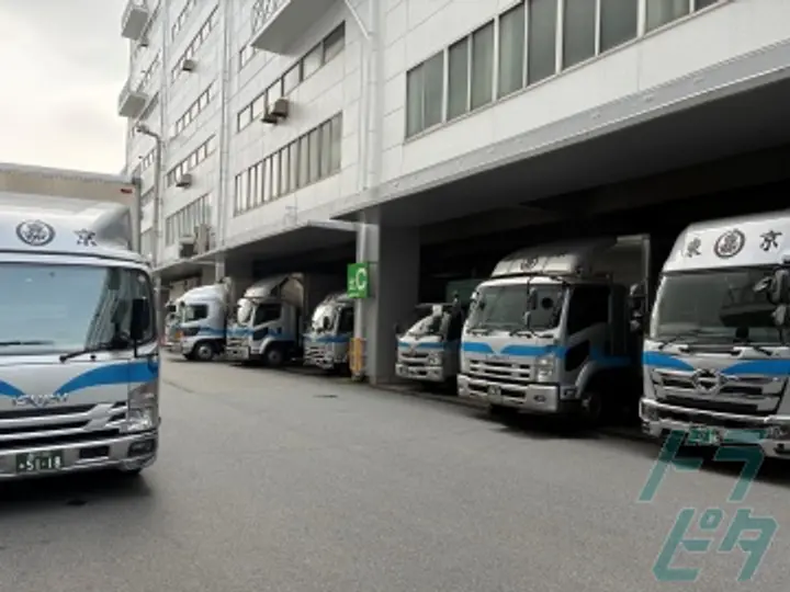 丸嘉運輸倉庫株式会社のトラック求人　No.92412