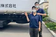 静岡県浜松市中央区の小型トラックドライバーの求人情報イメージ - サーラ物流株式会社　浜松事業所 - No.84490-01