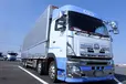三重県桑名市の大型トラックドライバーの求人情報イメージ - 長良通運株式会社  本社 - No.84568-01