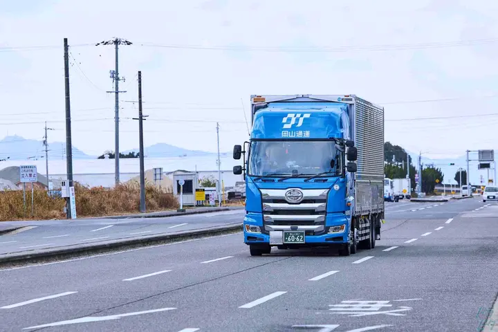 「長距離は続けたい。でも負担は減らしたい」そんな方へ◎
