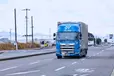 大阪府茨木市の大型トラックドライバーの求人情報イメージ - 岡山通運株式会社 大阪営業所 - No.84623-01