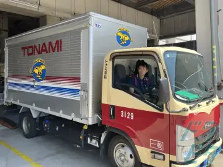 大阪府の運転手求人　No.93129