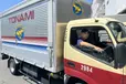 大阪府大阪市鶴見区の中型トラックドライバーの求人情報イメージ - トナミ運輸株式会社　大阪中央支店 - No.84795-01