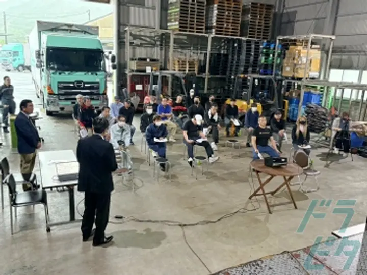 山陽運輸株式会社の転職情報　No.93133
