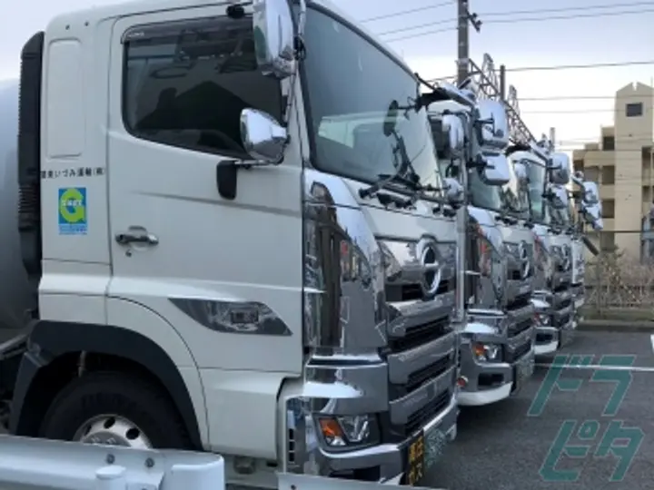 いづみ運輸株式会社のトラック求人　No.91409