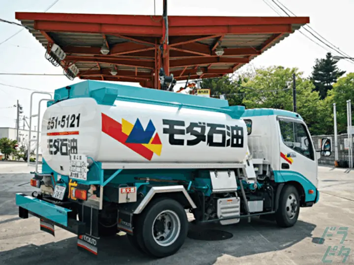 茂田石油株式会社の転職情報　No.93226