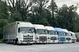 東京都西多摩郡瑞穂町の大型トラックドライバーの求人情報イメージ - 株式会社グリット 本社営業所 - No.85107-01