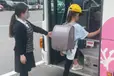 愛知県岡崎市のその他の求人情報イメージ - 株式会社西三交通 - No.84927-01