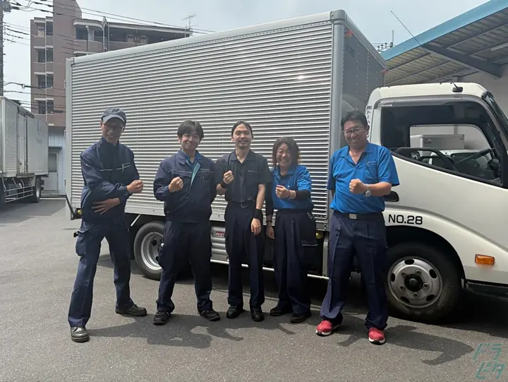 株式会社トーハンロジテックスのトラック求人　No.93253