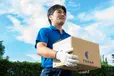 埼玉県戸田市の小型トラックドライバーの求人情報イメージ - 株式会社トーハンロジテックス 戸田営業所 - No.84895-01
