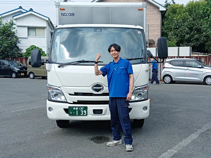 株式会社トーハンロジテックスのトラック求人　No.93256