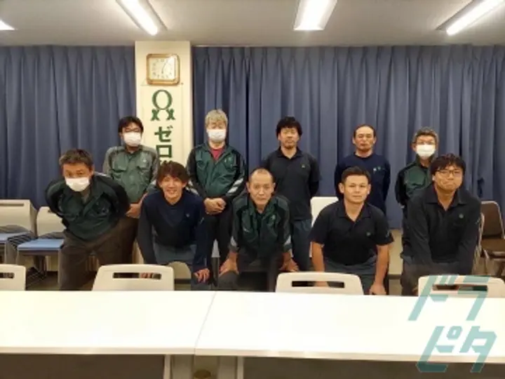 大興グループの転職情報　No.93306