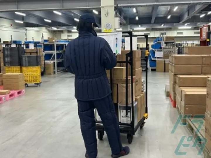 岩手県滝沢市のその他の求人情報イメージ - 株式会社ヒューテックノオリン　北東北共同センター - No.84949-02