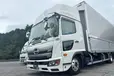 福岡県糟屋郡の中型トラックドライバーの求人情報イメージ - フロンタル株式会社 本社 - No.84990-01