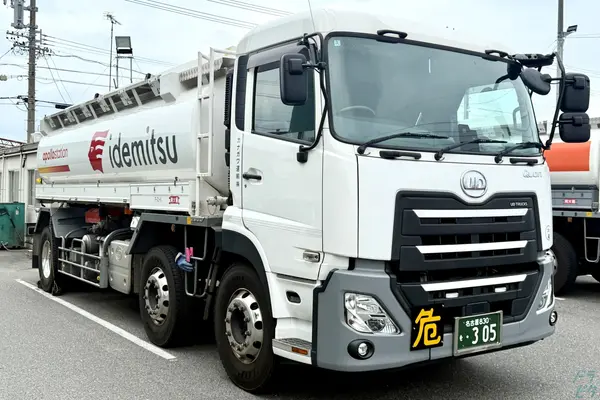 愛知県名古屋市港区のタンクローリードライバーの求人情報イメージ - 金川運輸株式会社 - No.88980-01