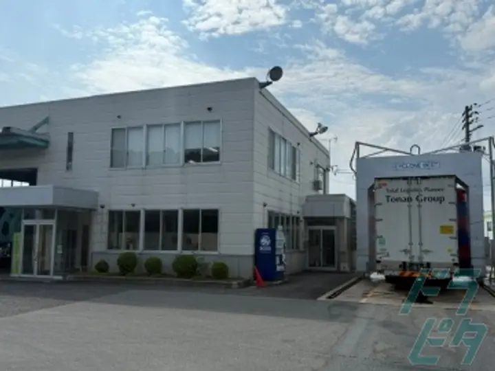 トナン輸送株式会社の転職情報　No.93102