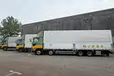 富山県射水市の大型トラックドライバーの求人情報イメージ - 一宮運輸株式会社 物流センター富山 - No.85079-01