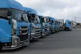 茨城県神栖市のトレーラー（牽引）の求人情報イメージ - 豊運輸株式会社 鹿島営業所 - No.84441-01