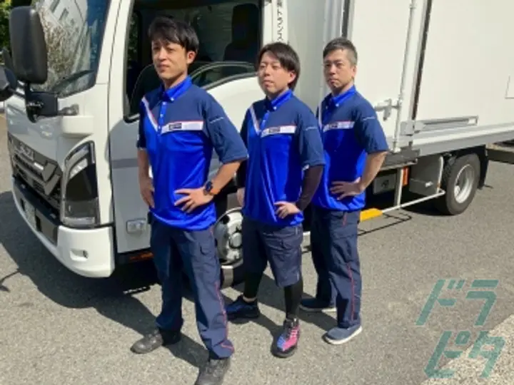 東京都昭島市の中型トラックドライバーの求人情報イメージ - 株式会社トランス・グリップ 昭島営業所 - No.85149-02
