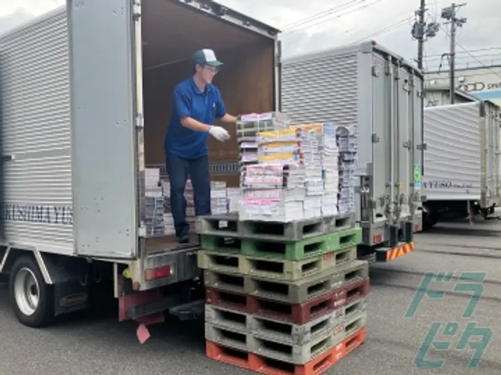 株式会社福島輸送の転職情報　No.93538