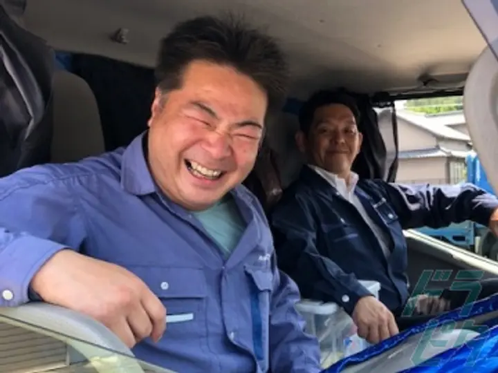 愛知県の運転手求人　No.93472