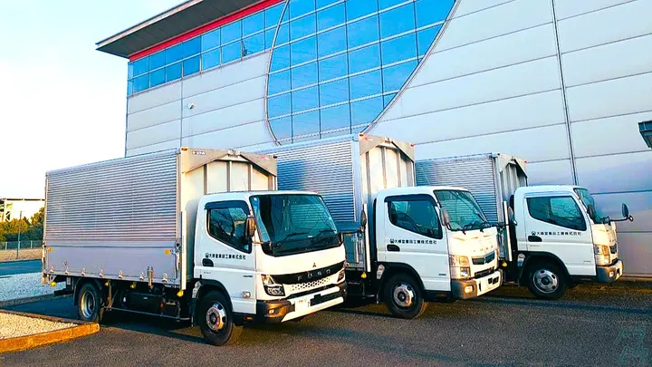 奈良県大和高田市根成柿の中型トラックドライバーの求人情報イメージ - 大峰堂薬品工業株式会社 本社 - No.87217-02