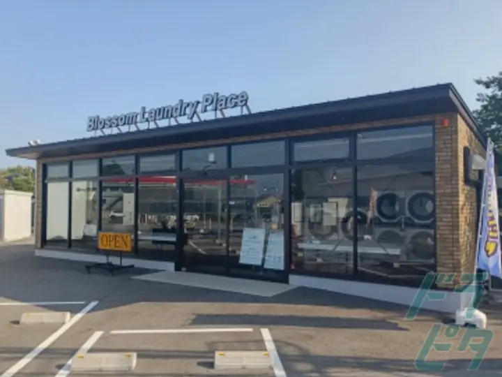 オバタ産業株式会社のトラック求人　No.93520