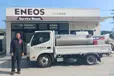 愛知県豊田市の小型トラックドライバーの求人情報イメージ - オバタ産業株式会社 - No.85164-01