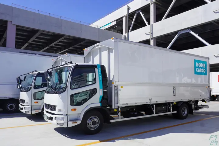 株式会社ホームカーゴのドライバー求人情報　No.93843