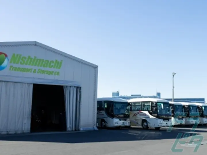 三倭観光株式会社の転職情報　No.93853