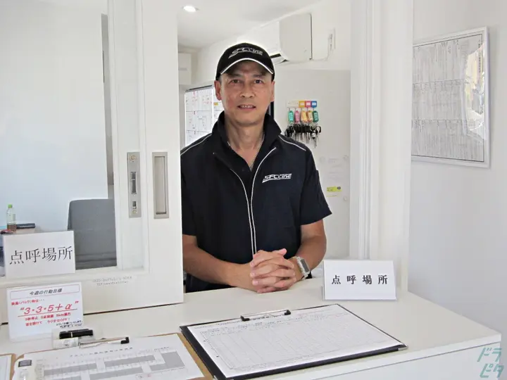 株式会社SFCラインのトラック求人　No.93872