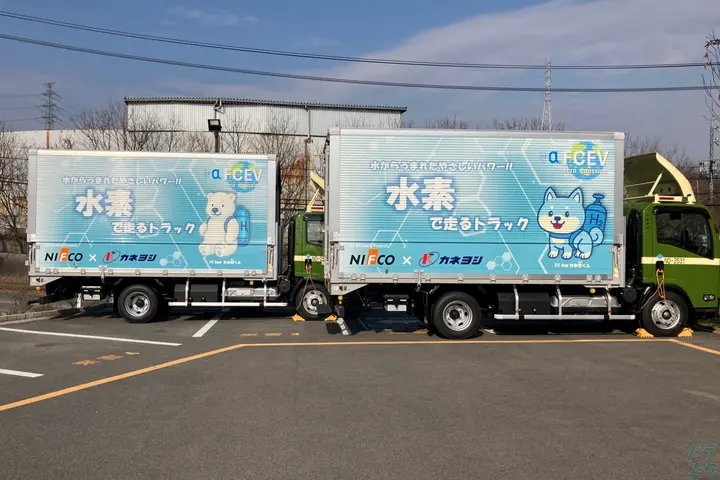 中高年のペースダウンに！地場ルート輸送＊手荷役ナシ◎