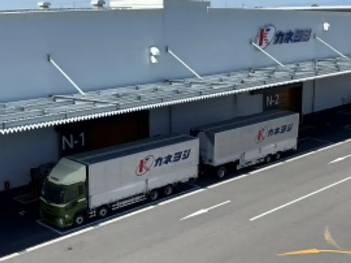 株式会社カネヨシのトラック求人　No.93863