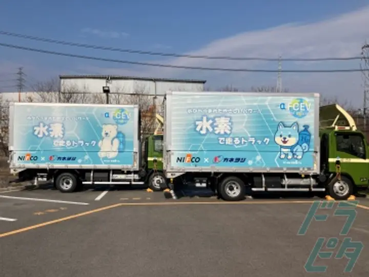 株式会社カネヨシの転職情報　No.93784