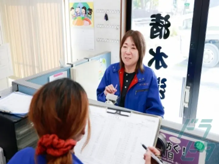 清水運送有限会社のトラック求人　No.93916