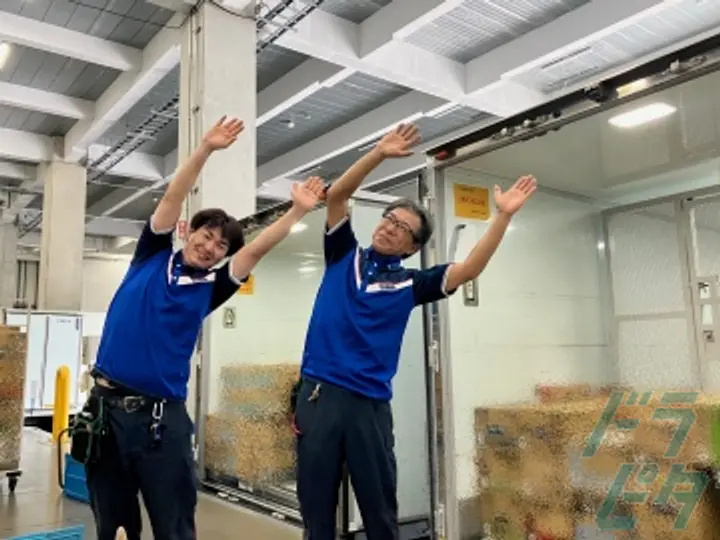 埼玉県比企郡川島町の中型トラックドライバーの求人情報イメージ - 株式会社トランス・グリップ 川越営業所 - No.85151-04