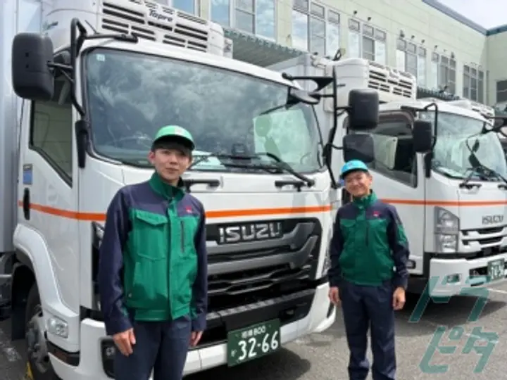 兵庫県の運転手求人　No.93993