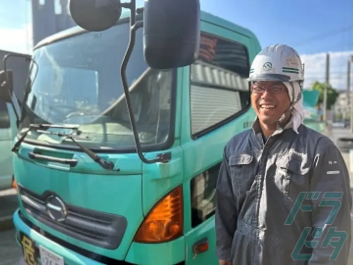 神奈川県の運転手求人　No.93945
