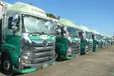 岐阜県各務原市の大型トラックドライバーの求人情報イメージ - ユニオン倉庫運輸株式会社 - No.85565-01