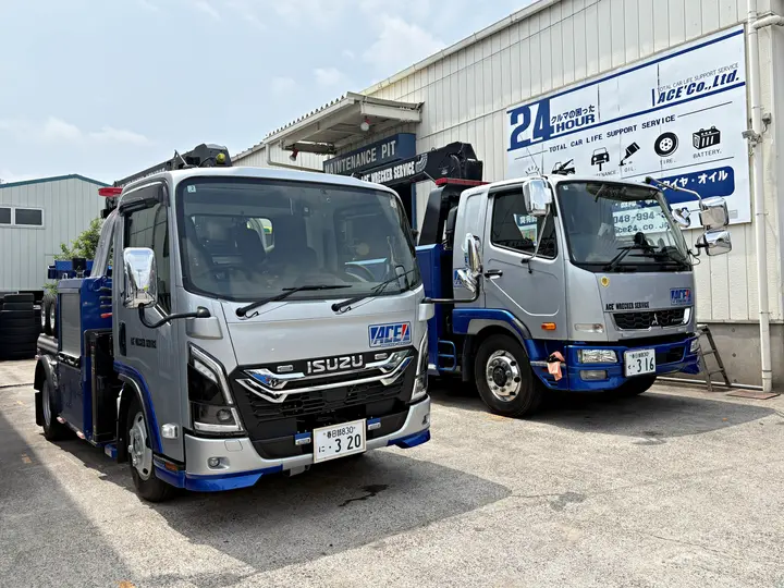 有限会社エースの転職情報　No.92517