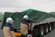 福井県坂井市の倉庫作業員の求人情報イメージ - 福岡トランス株式会社 福井営業所 - No.86141-01